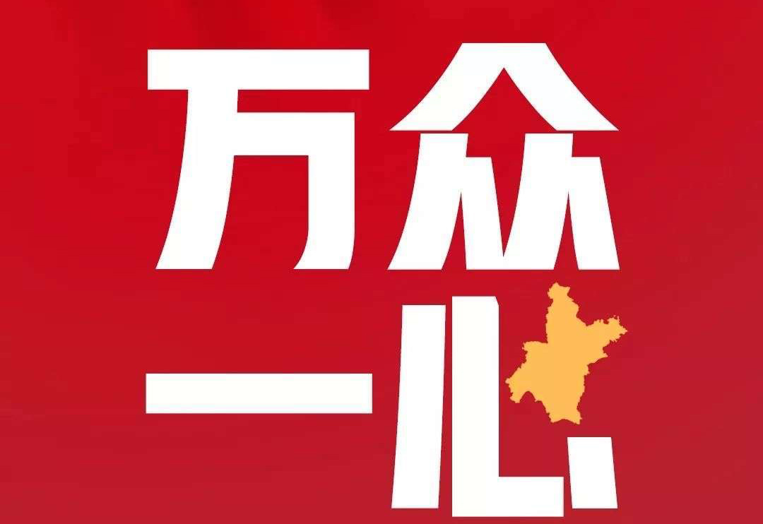 共抗疫情：疾控單位可享盛瀚售后免費(fèi)上門維修，耗材采購先貨后款！