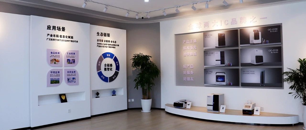 盛瀚說 | 破卡脖子魔咒，展國產智造之美