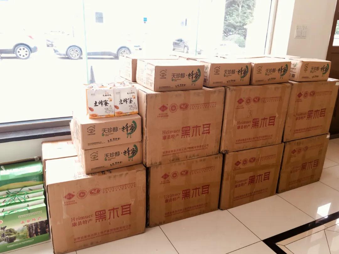 盛瀚扶貧產(chǎn)品 盛瀚扶貧產(chǎn)品