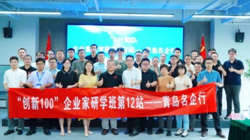 年中回顧 | 積累 沉淀，再出發(fā)！